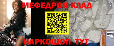 гашик Будённовск