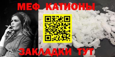 гашик Будённовск