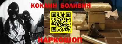 твердый Бузулук