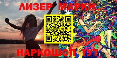 мефедрон VHQ Бугуруслан