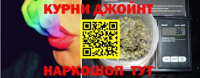 твердый Бузулук