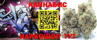 твердый Бузулук