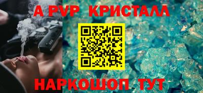 твердый Бузулук