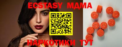 твердый Бузулук