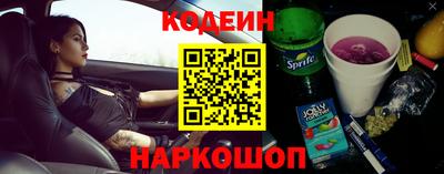 твердый Бузулук