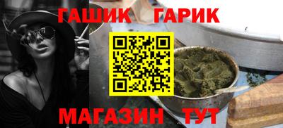 твердый Бузулук