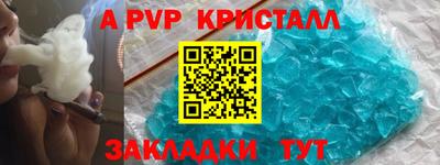 твердый Бузулук