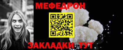 твердый Бузулук